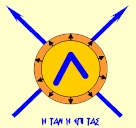 ΕΙΣΟΔΟΣ